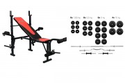 Набор Plenergy Premium 120 кг со скамьей Hop Sport HS-1055 фото